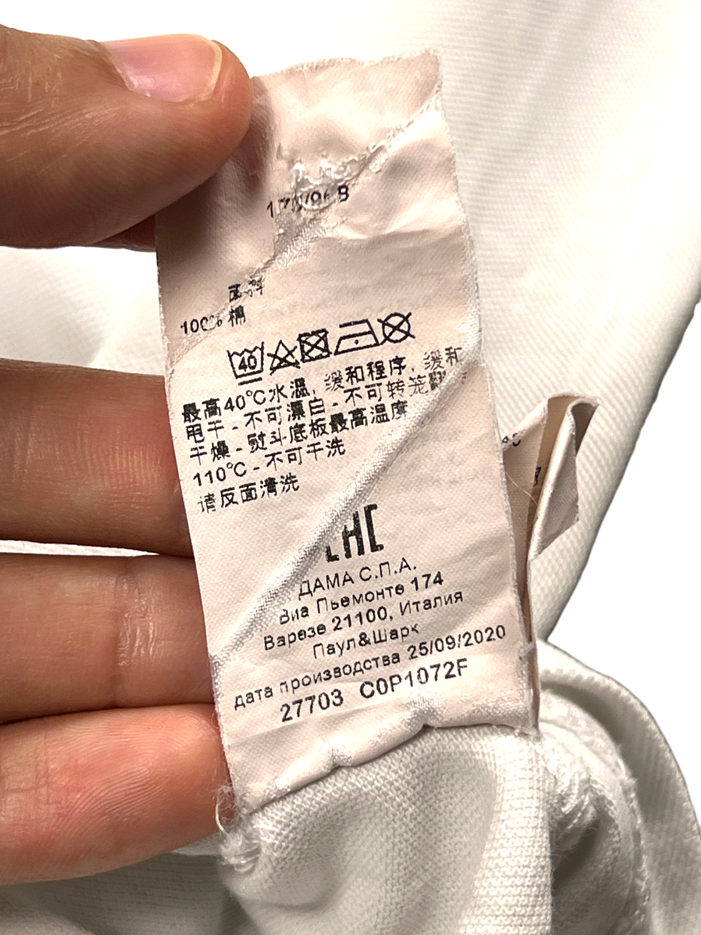 Paul & Shark Crew Team White 00's Premium
