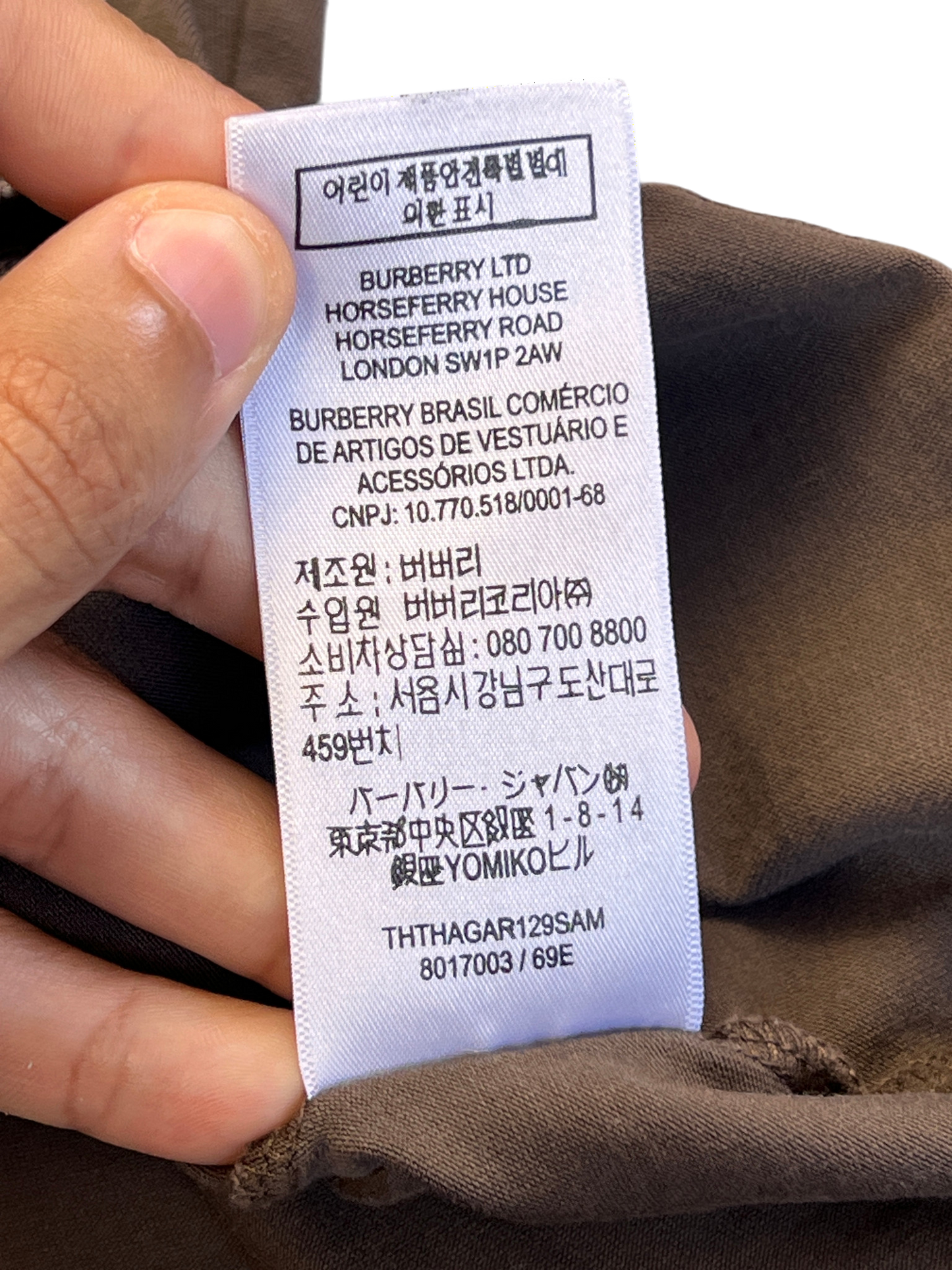Burberry London T-shirt No Sleeves Brown