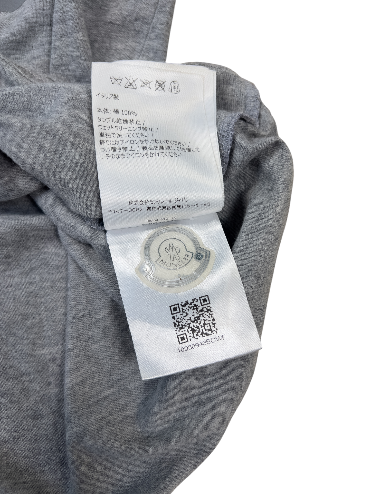 Moncler Chest logo T-shirt Gray Compressed